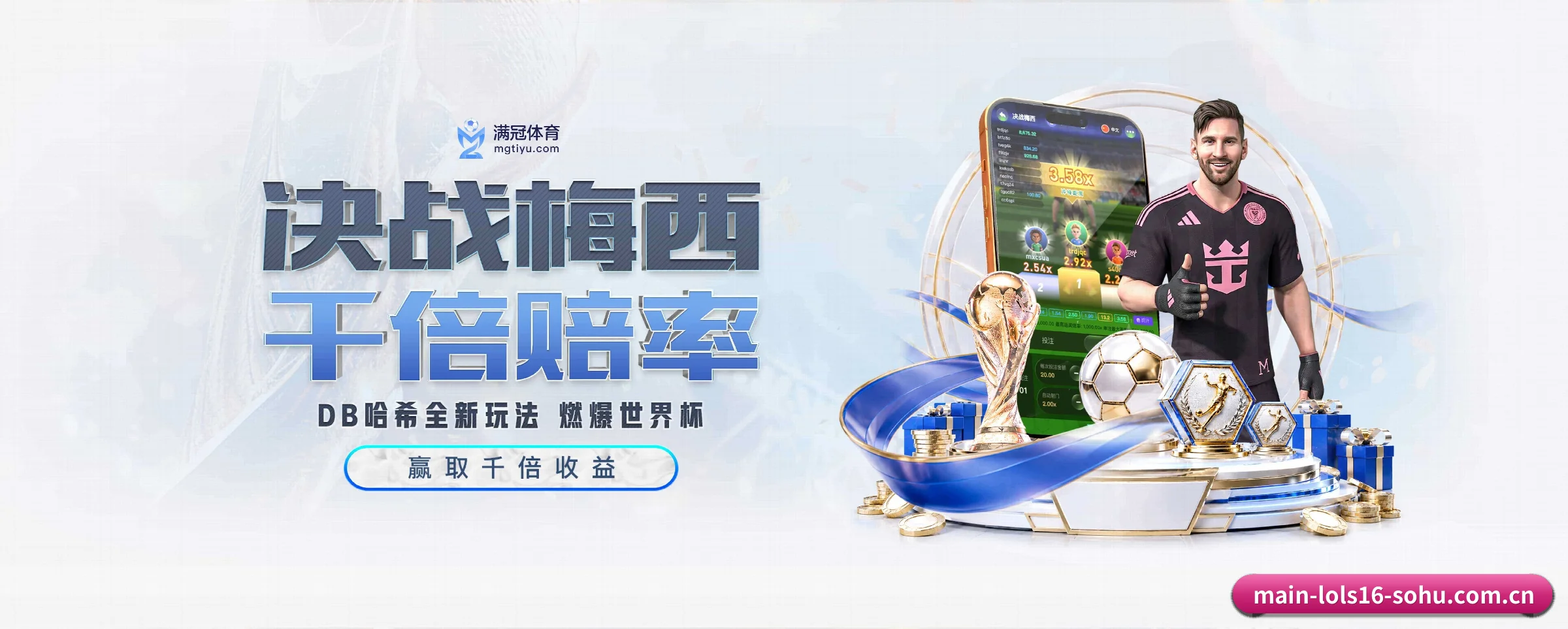 智能方面的换代
